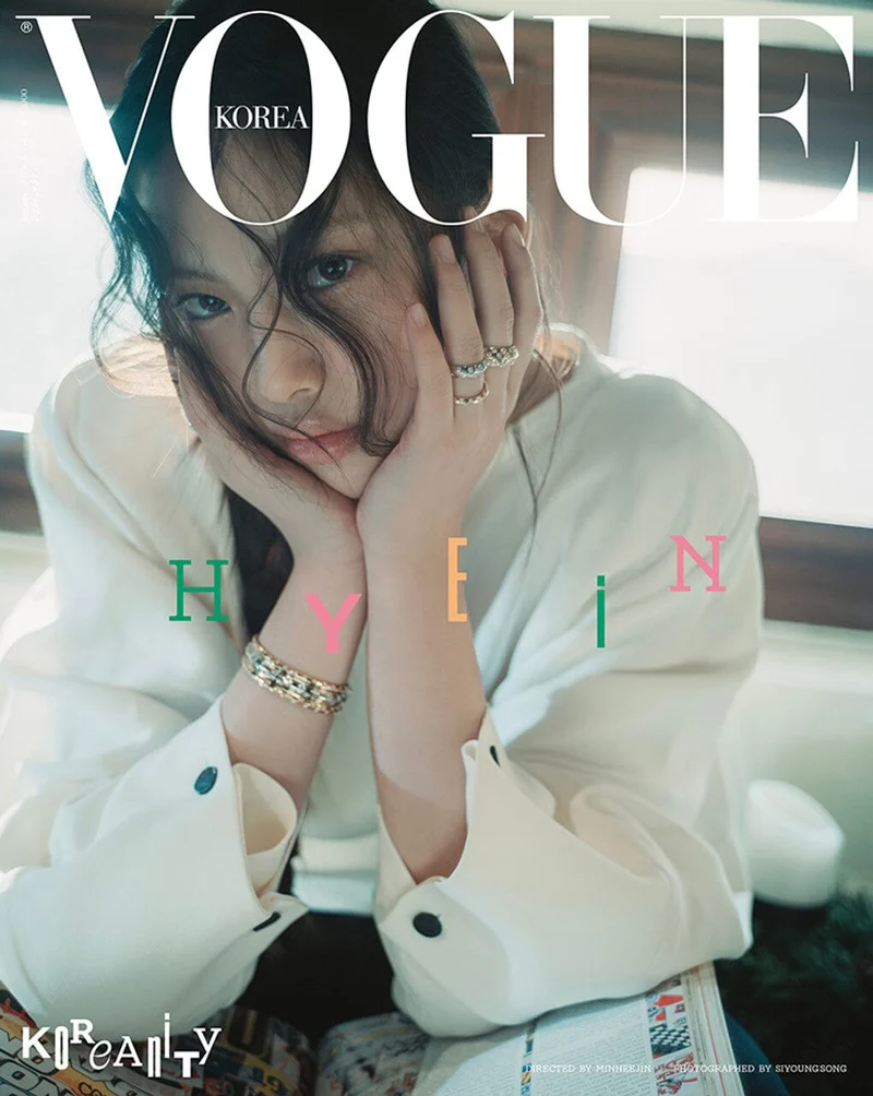 NEWJEANS - VOGUE KOREA (JANUARY 2025)