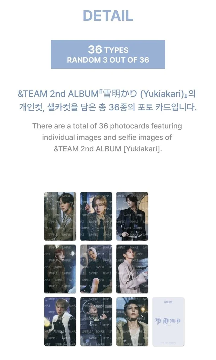 &TEAM - PHOTO CARD (YUKIAKARI)