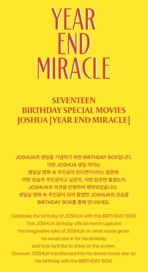 JOSHUA (SEVENTEEN) - HAPPY JOSHUA DAY BIRTHDAY BOX VER.4