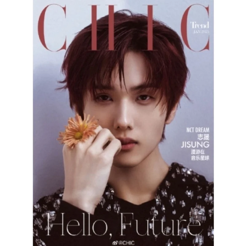 JISUNG (NCT DREAM) - CHIC CHINA (JANUARY 2025 ISSUE)