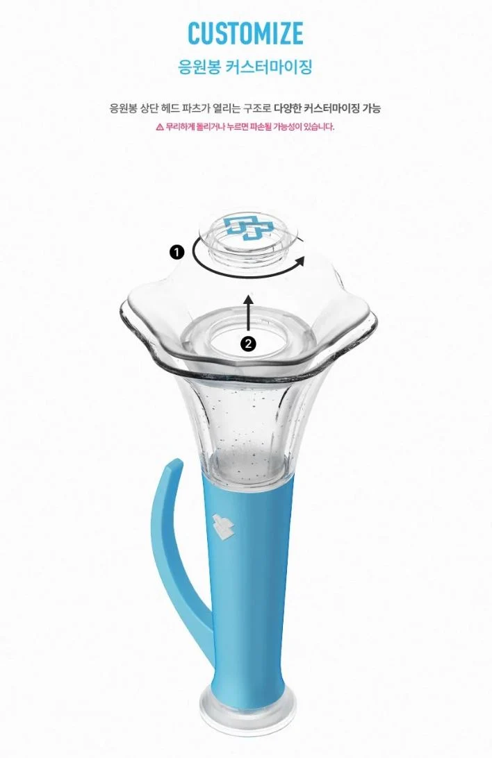 BTOB - LIGHT STICK OFICIAL VER.3