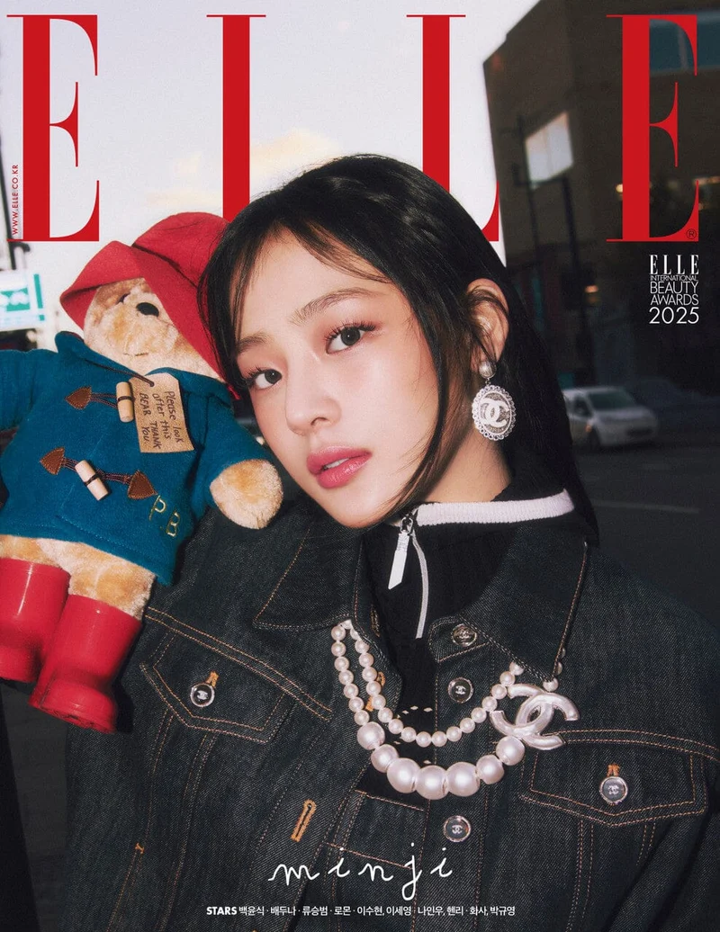 MINJI (NEWJEANS) - ELLE (JANUARY 2025)