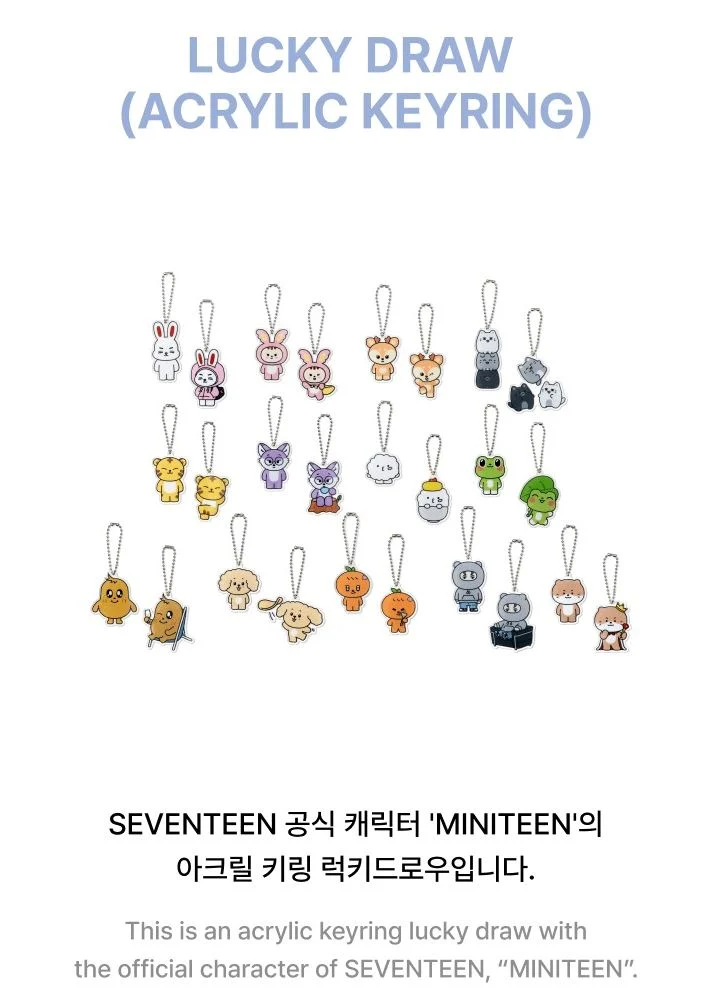 SEVENTEEN - ACRYLIC KEYRING LUCKY DRAW ('MINITEEN' MD)