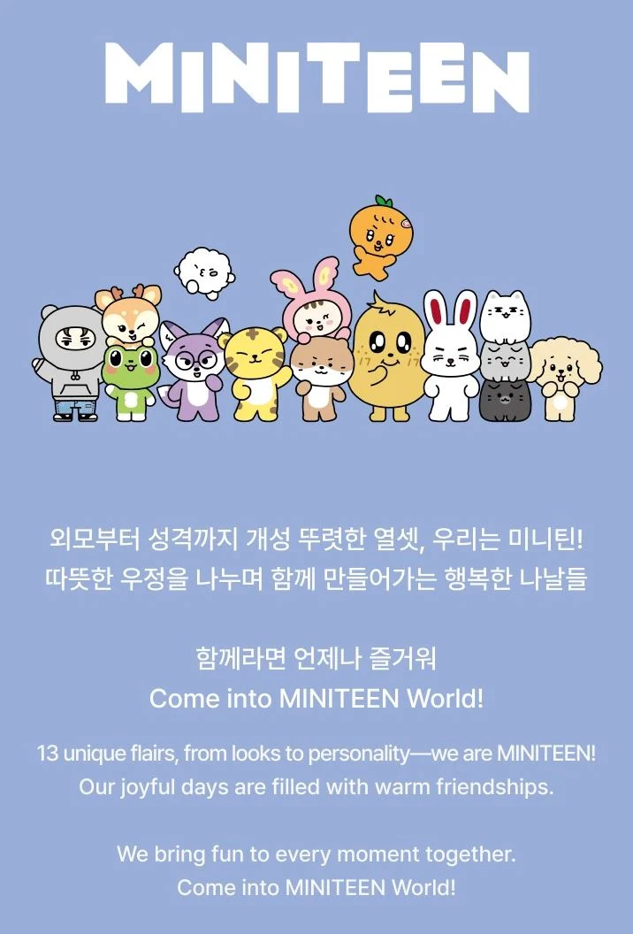 SEVENTEEN - ACRYLIC KEYRING LUCKY DRAW ('MINITEEN' MD)