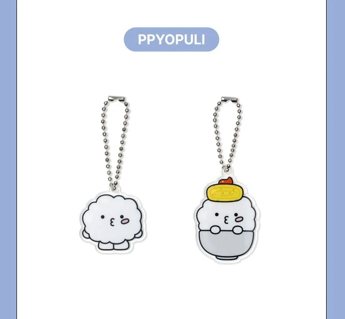 SEVENTEEN - ACRYLIC KEYRING LUCKY DRAW ('MINITEEN' MD)