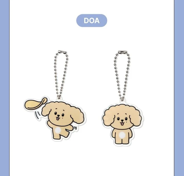 SEVENTEEN - ACRYLIC KEYRING LUCKY DRAW ('MINITEEN' MD)