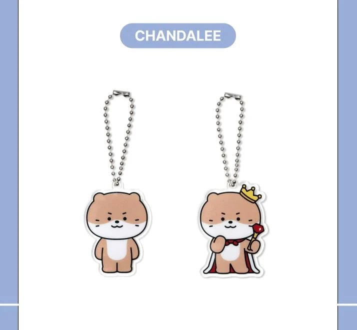SEVENTEEN - ACRYLIC KEYRING LUCKY DRAW ('MINITEEN' MD)