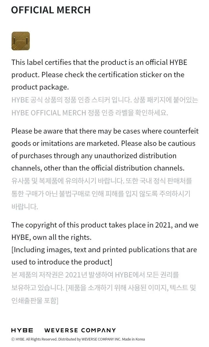 SEVENTEEN - ACRYLIC KEYRING LUCKY DRAW ('MINITEEN' MD)
