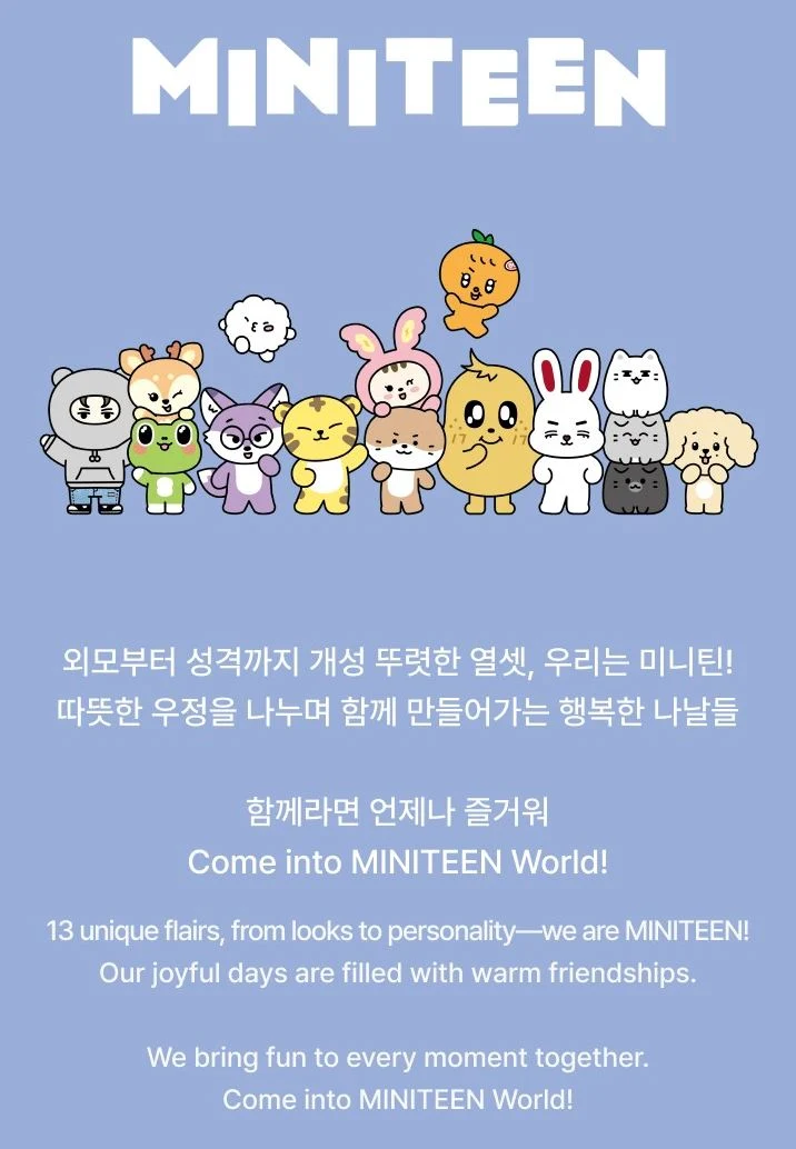 SEVENTEEN - LIGHT STICK COVER ('MINITEEN' MD)