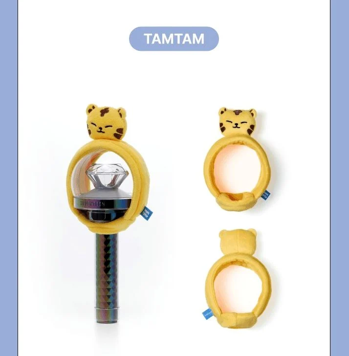 SEVENTEEN - LIGHT STICK COVER ('MINITEEN' MD)