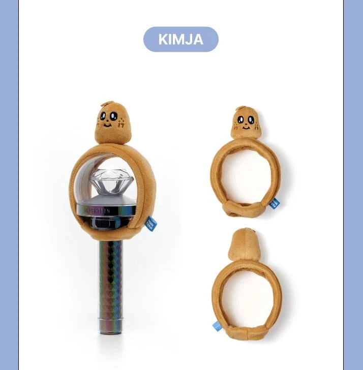 SEVENTEEN - LIGHT STICK COVER ('MINITEEN' MD)