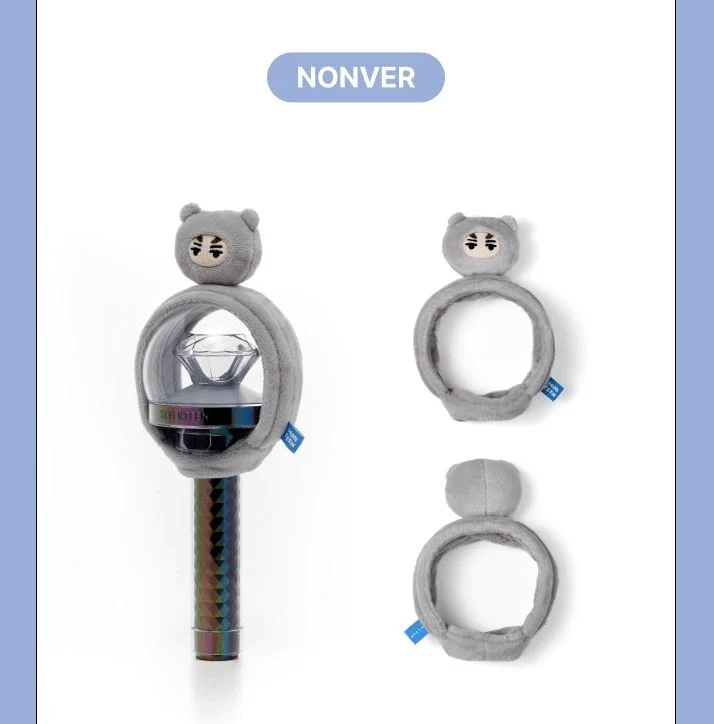 SEVENTEEN - LIGHT STICK COVER ('MINITEEN' MD)