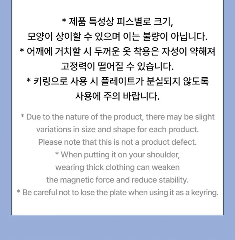 SEVENTEEN - 'MINITEEN' MD