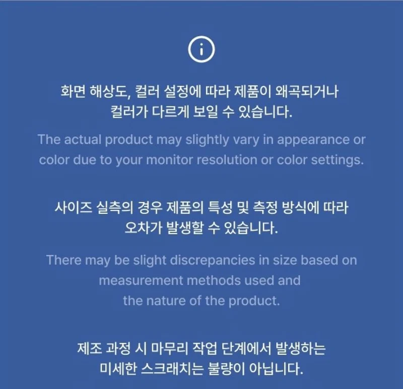 SEVENTEEN - 'MINITEEN' MD