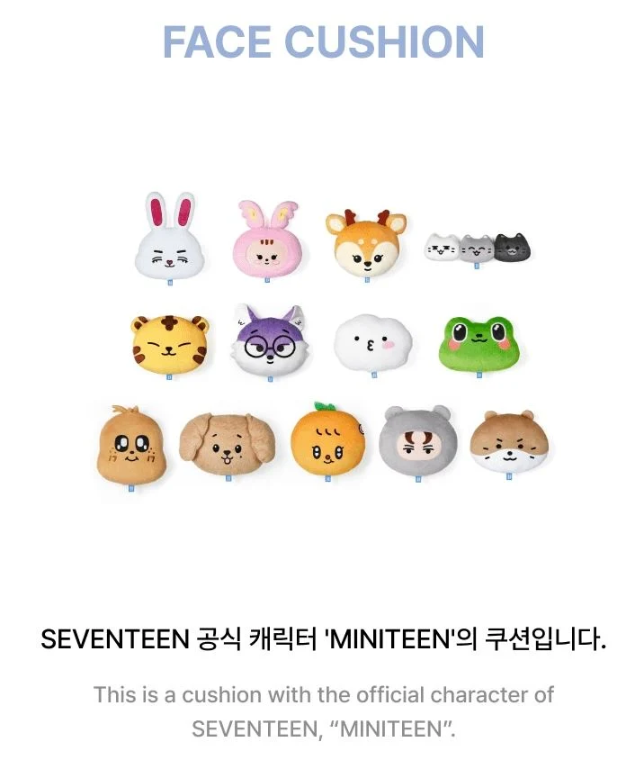 SEVENTEEN - 'MINITEEN' MD