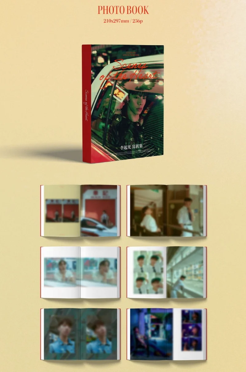 LEE GIKWANG (HIGHLIGHT) - OFFICIAL PHOTO BOOK (SCENES OF THE HEART)