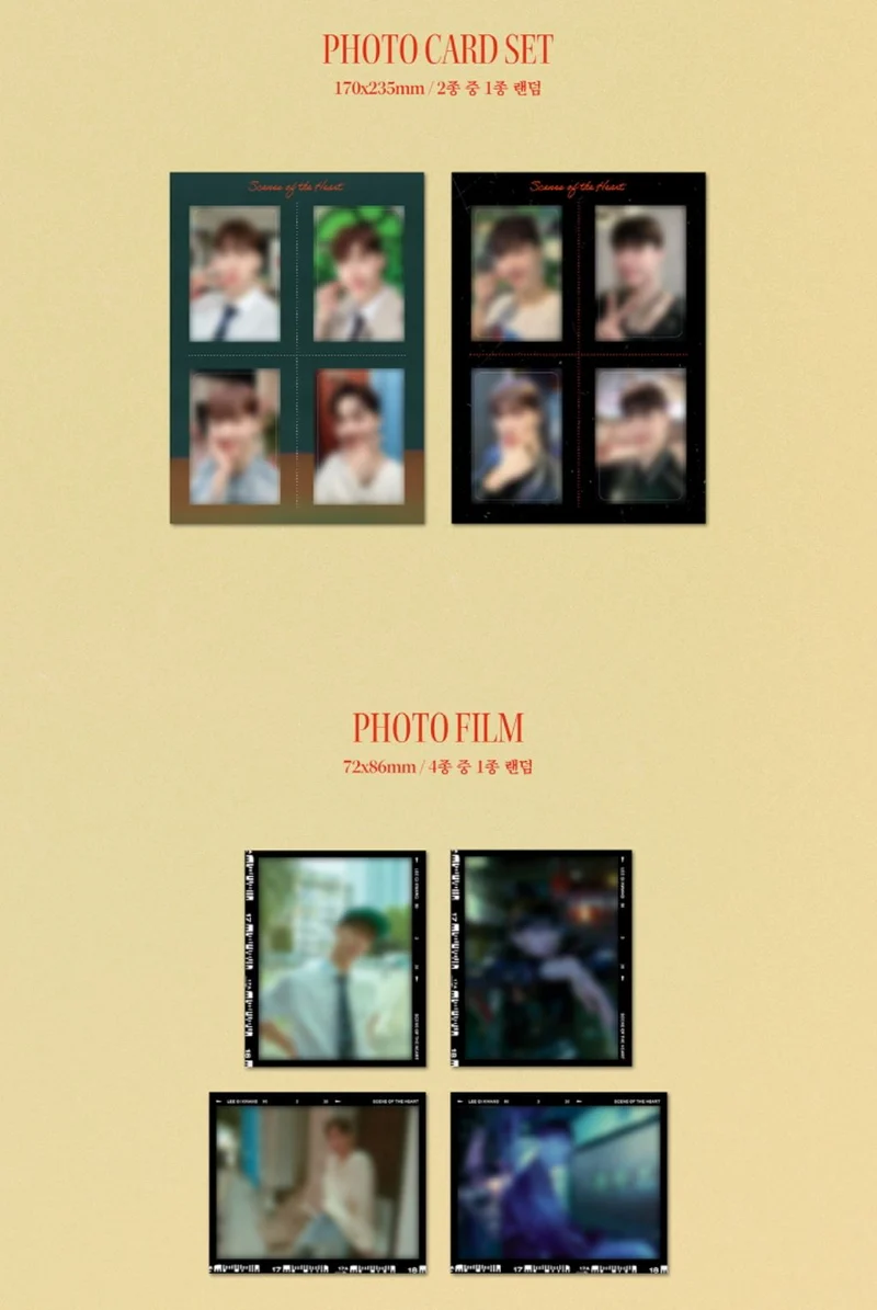 LEE GIKWANG (HIGHLIGHT) - OFFICIAL PHOTO BOOK (SCENES OF THE HEART)