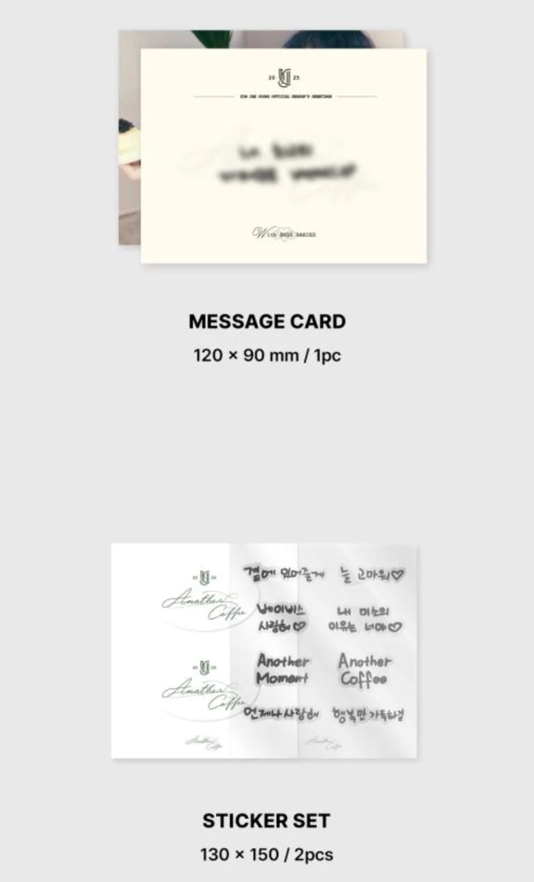 KIM JAE JOONG - OFFICIAL 2025 SEASON'S GREETINGS (ANOTHER COFFEE)