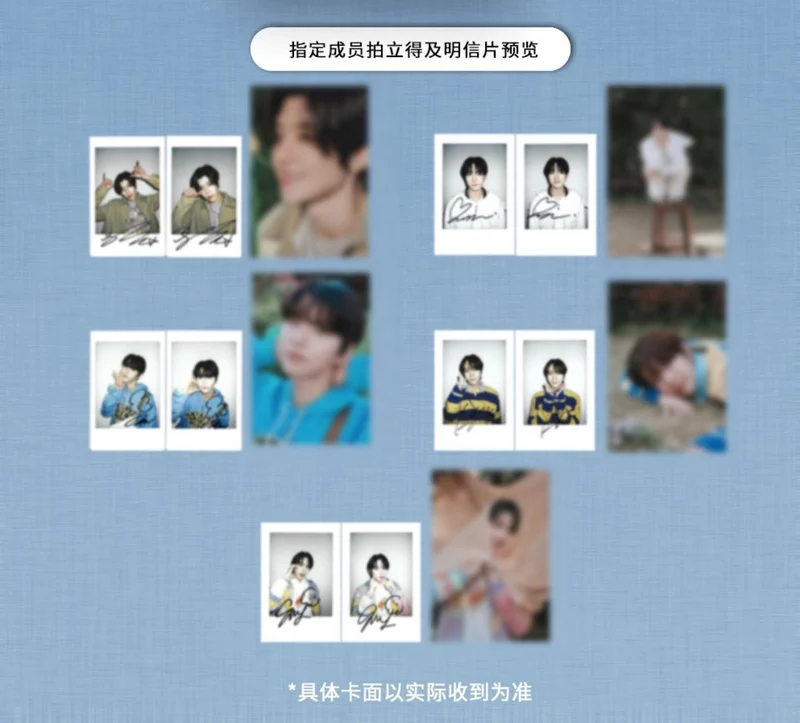 NCT WISH - XBLUSH CHINA (WINTER 2024 ISSUE)