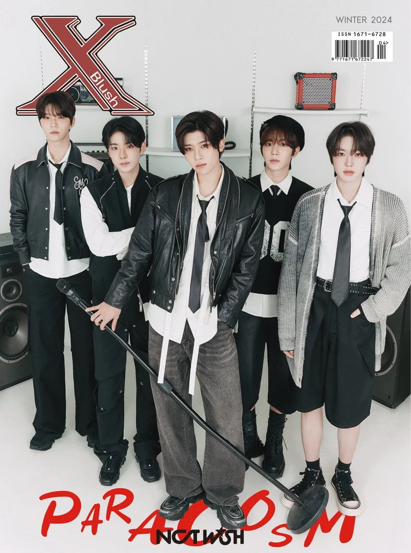 NCT WISH - XBLUSH CHINA (WINTER 2024 ISSUE)