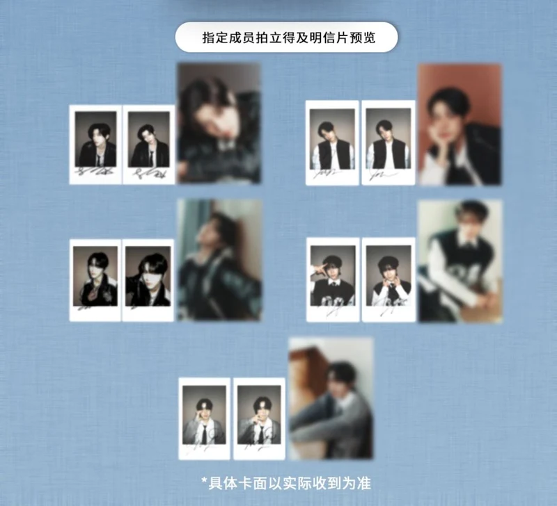 NCT WISH - XBLUSH CHINA (WINTER 2024 ISSUE)