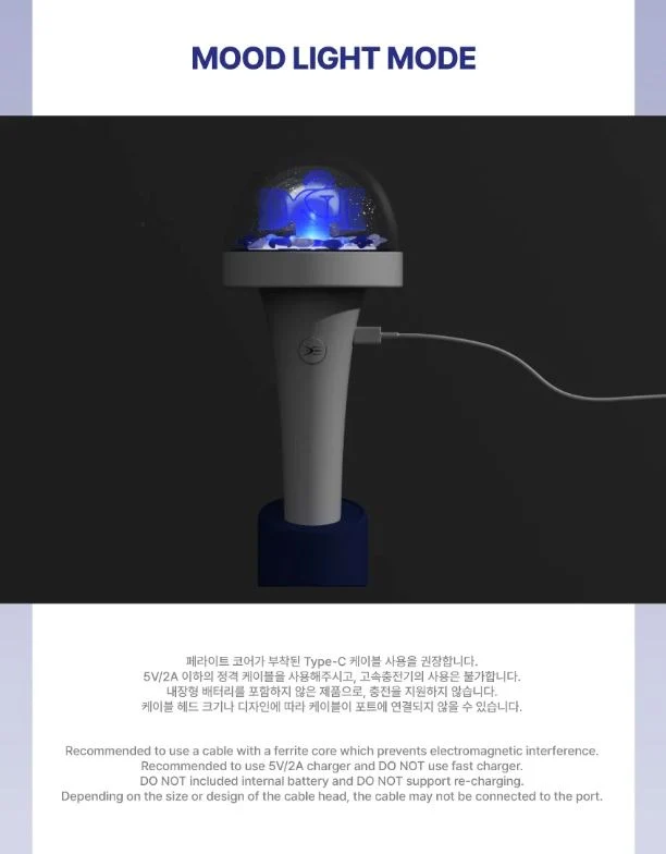 SUPER JUNIOR D&E - OFFICIAL LIGHT STICK