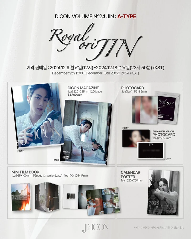 JIN (BTS) - DICON (VOLUME N°24)