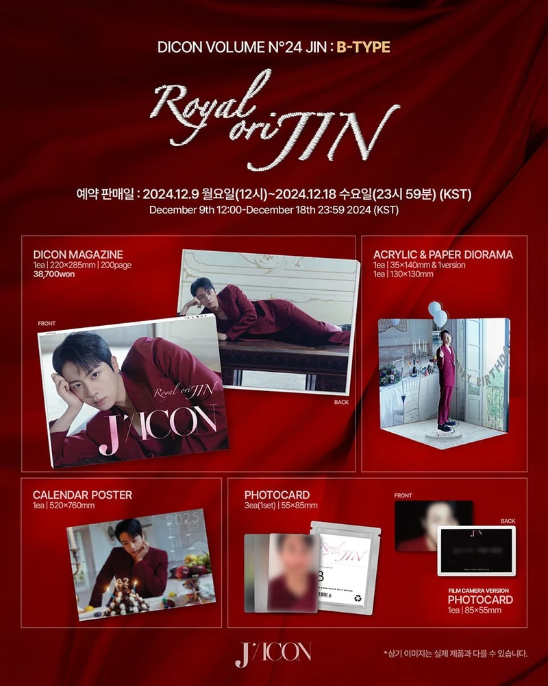 JIN (BTS) - DICON (VOLUME N°24)