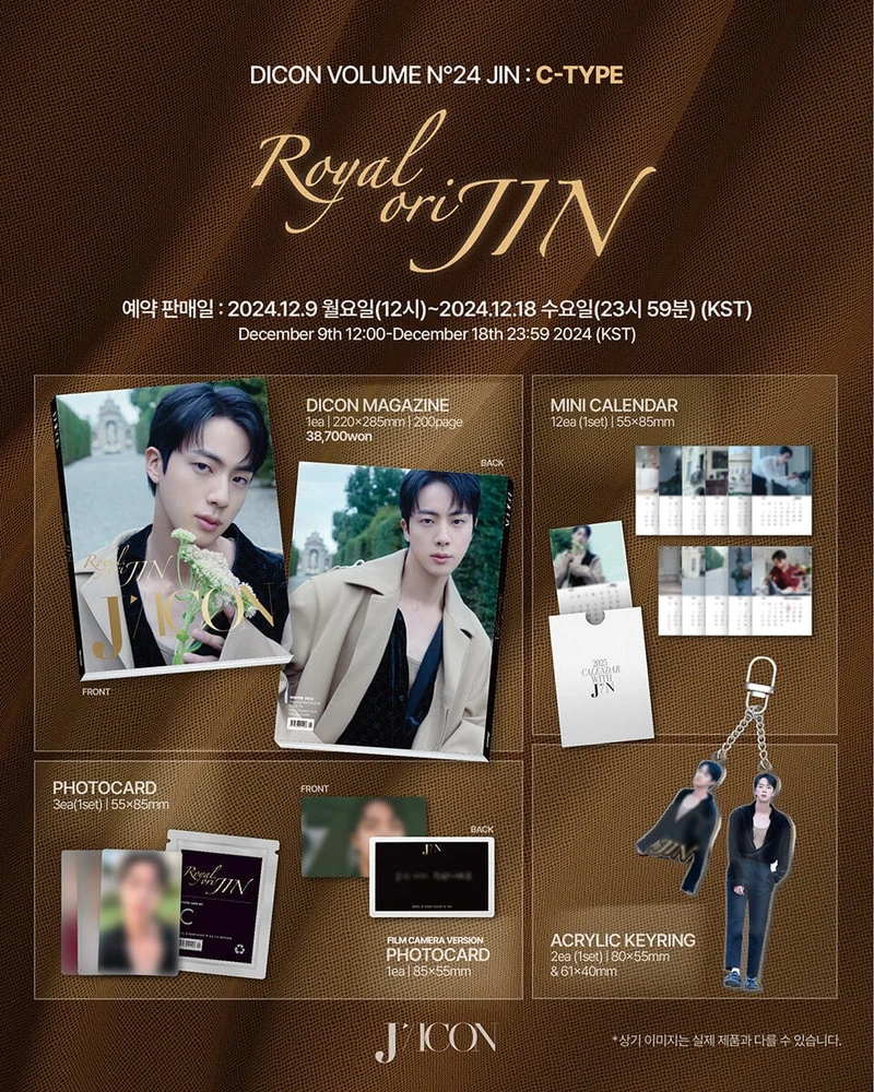 JIN (BTS) - DICON (VOLUME N°24)
