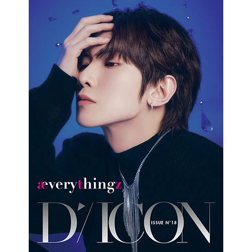 [ATEEZ] DICON VOLUME N°18 ATEEZ : æverythingz