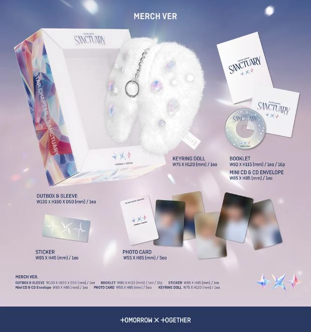 TXT - SANCTUARY (MERCH VER.)