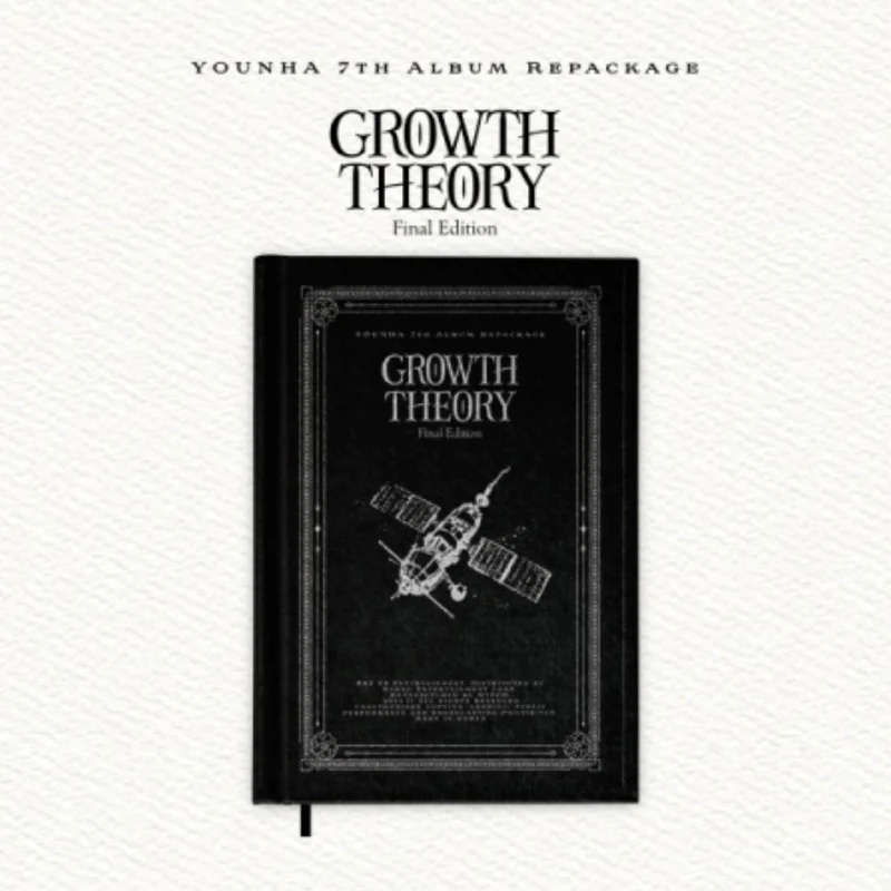 YOUNHA - GROWTH THEORY 'FINAL EDITION'