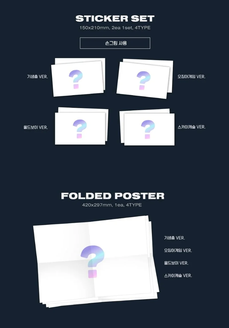 STAGE FIGHTER - K-CONTENT MISSION PHOTOBOOK