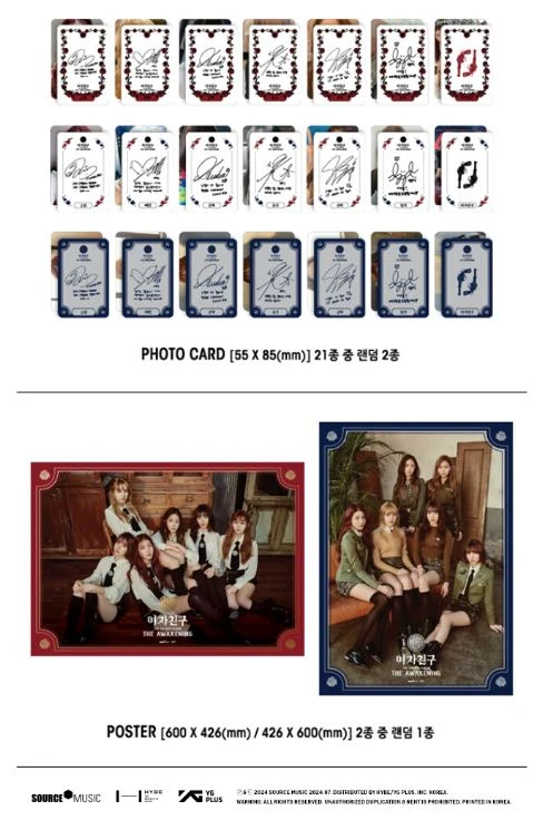 GFRIEND - THE AWAKENING