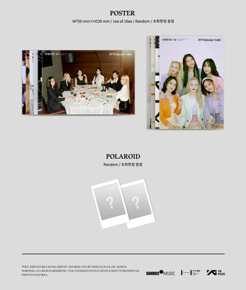 GFRIEND - 回:WALPURGIS NIGHT