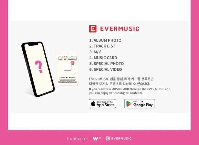 SAY MY NAME - SAY MY NAME (EVER MUSIC ALBUM)