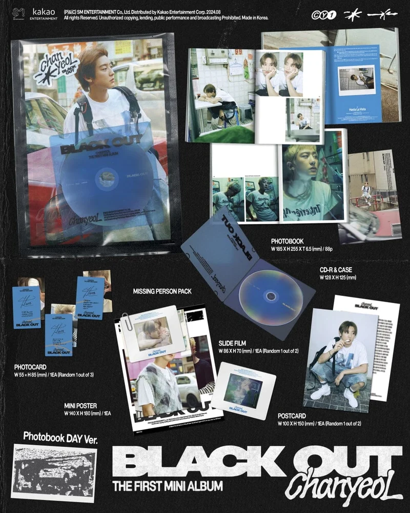 CHANYEOL (EXO) - BLACK OUT (THE 1ST MINI ALBUM)