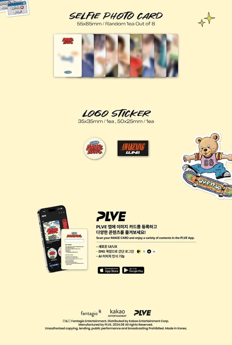 LUN8 - AWAKENING (3RD MINI ALBUM) PLVE VER.