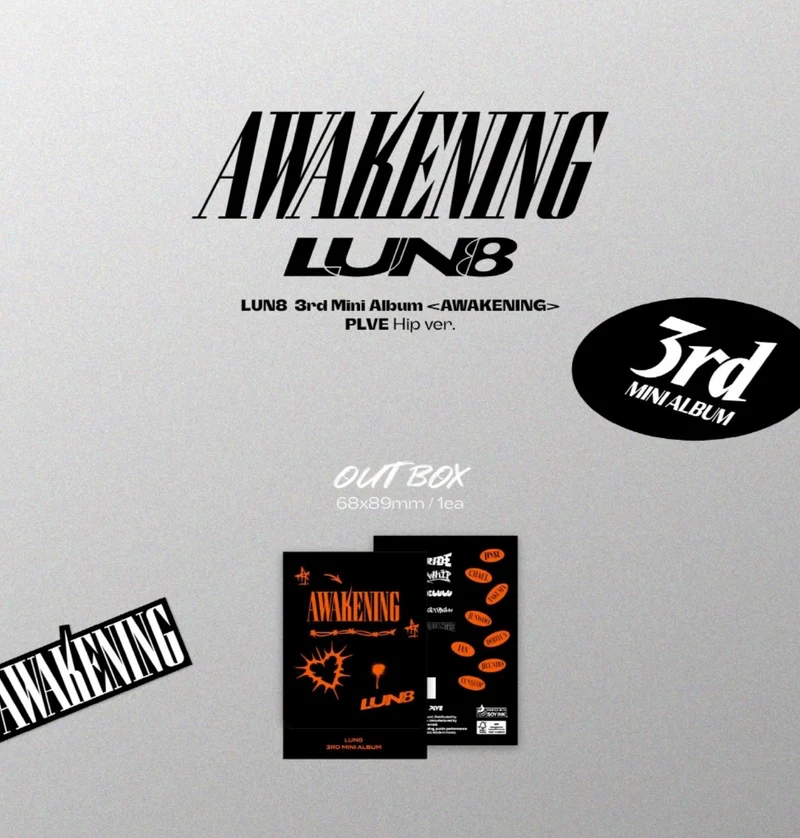 LUN8 - AWAKENING (3RD MINI ALBUM) PLVE VER.