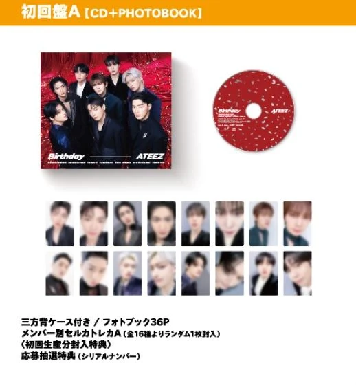 ATEEZ - BIRTHDAY (JAPAN 4TH SINGLE)