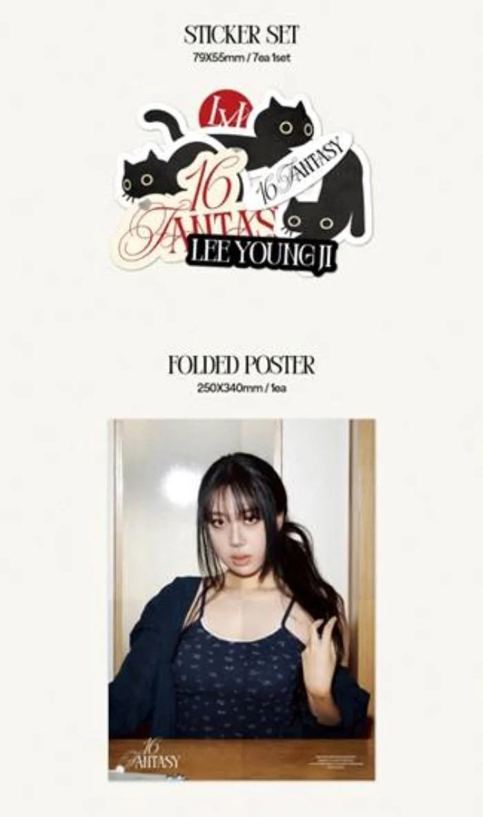 LEE YOUNG JI - 16 FANTASY (1ST MINI ALBUM) PHOTOBOOK VER.