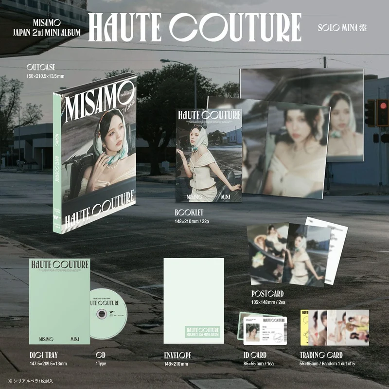 MISAMO - HAUTE COUTURE (JAPAN 2ND MINI ALBUM) LIMITED SOLO