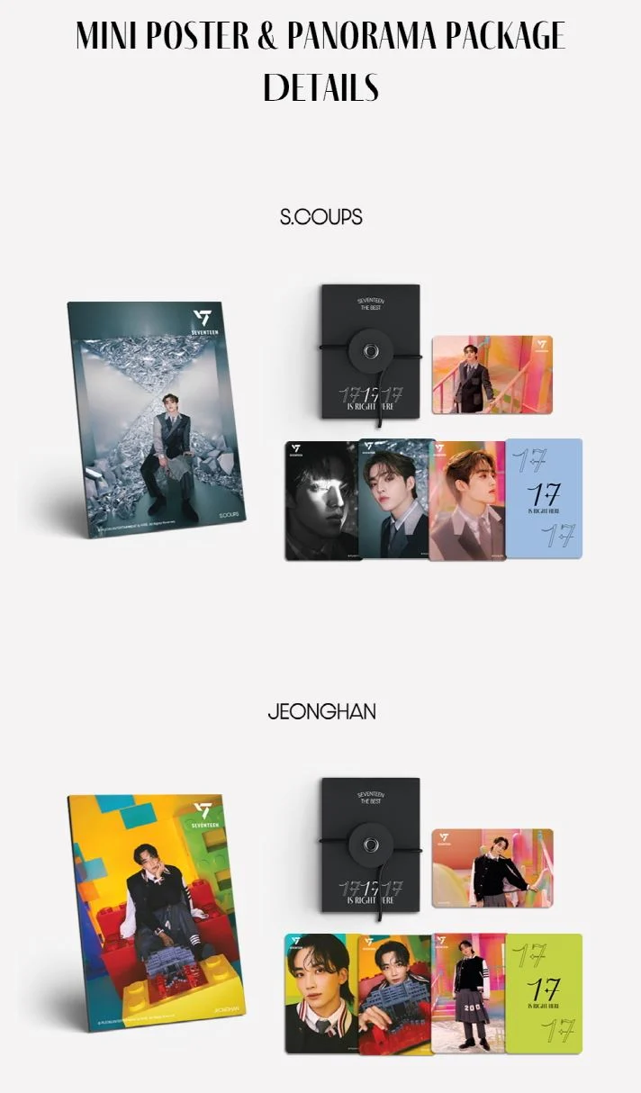 SEVENTEEN - '17 RIGHT HERE' MD