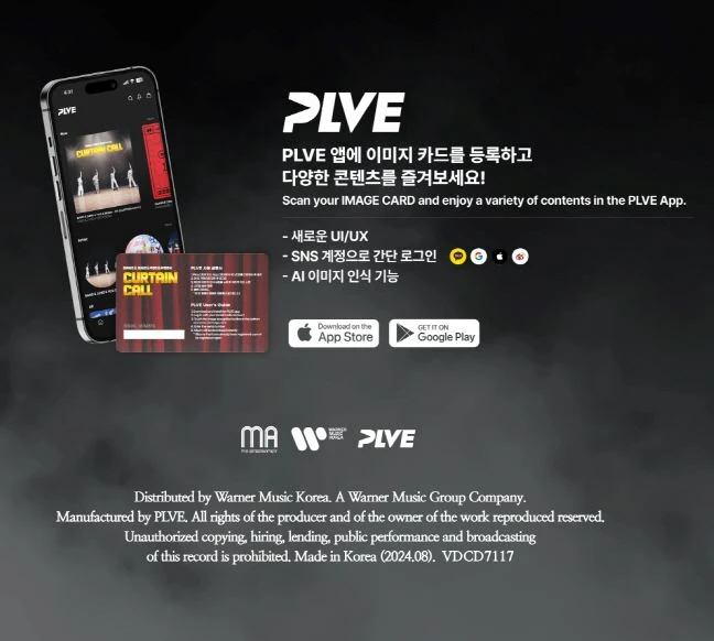 BANG&JUNG&YOO&MOON (B.A.P) - CURTAIN CALL (1ST EP ALBUM) PLVE VER.