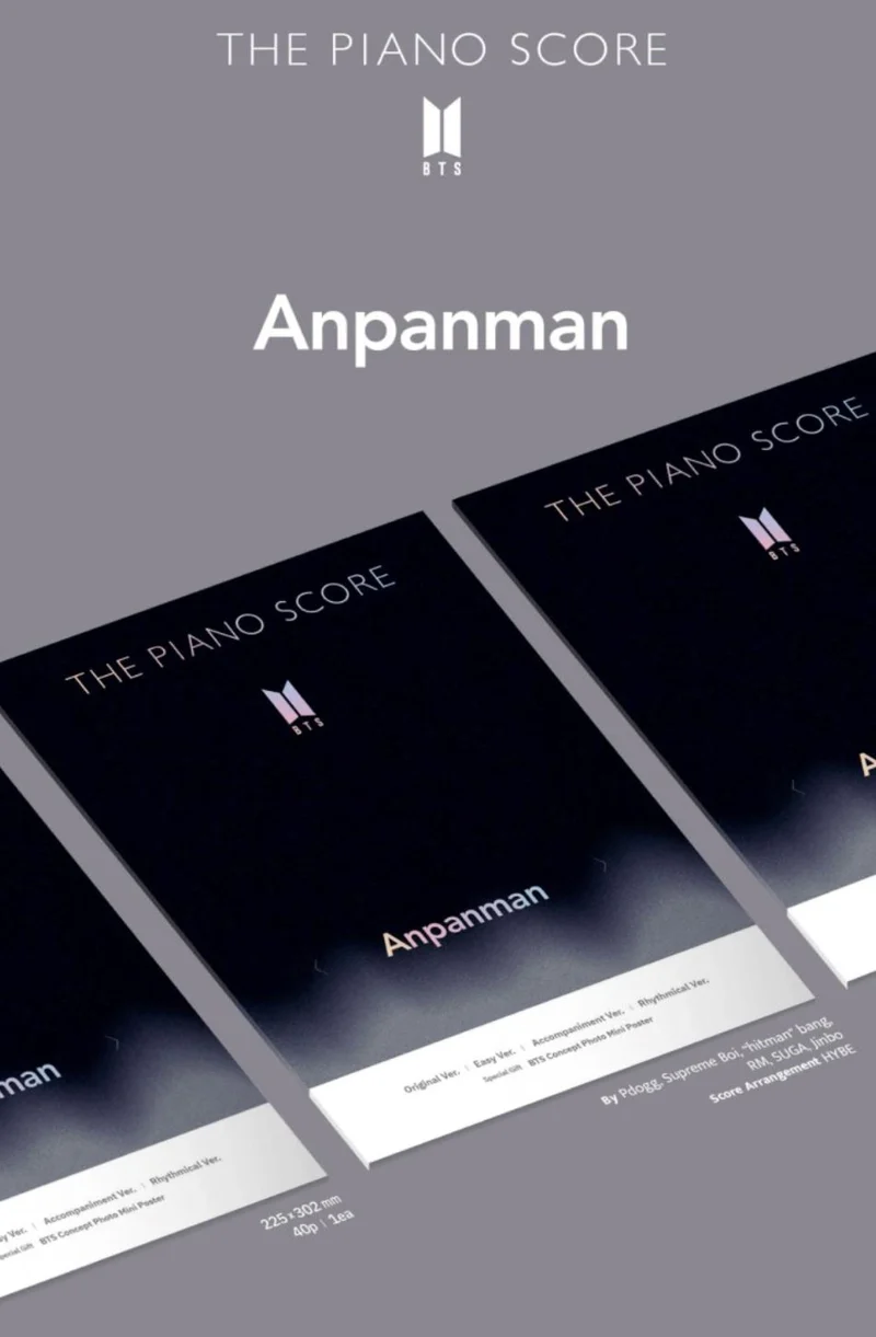 BTS - THE PIANO SCORE : BTS 'ANPANMAN'