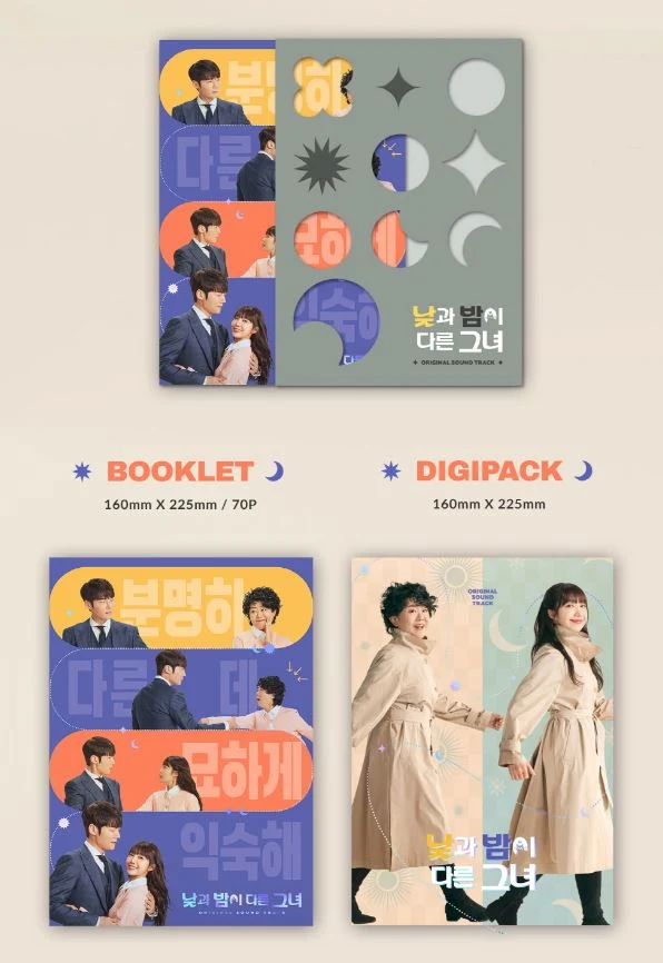 MISS NIGHT AND DAY O.S.T (JTBC DRAMA)