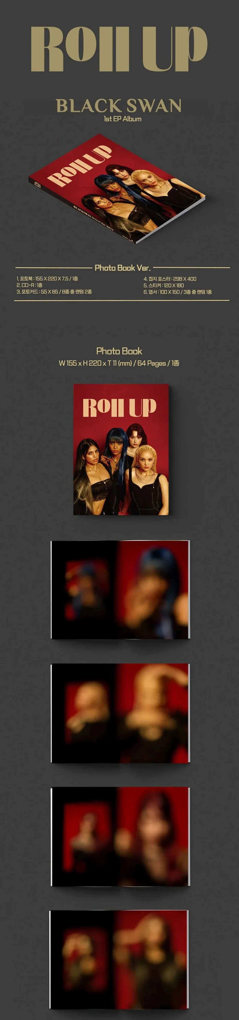BLACKSWAN - ROLL UP (1ST EP ALBUM) PHOTOBOOK VER.