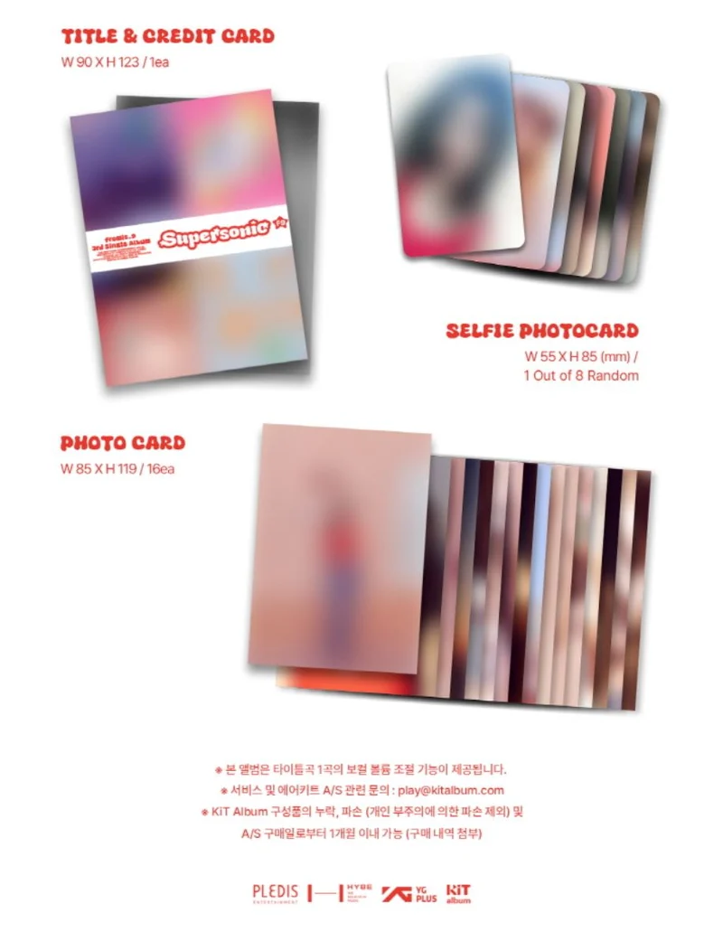 FROMIS_9 - SUPERSONIC (3RD SINGLE ALBUM) KIT VER.