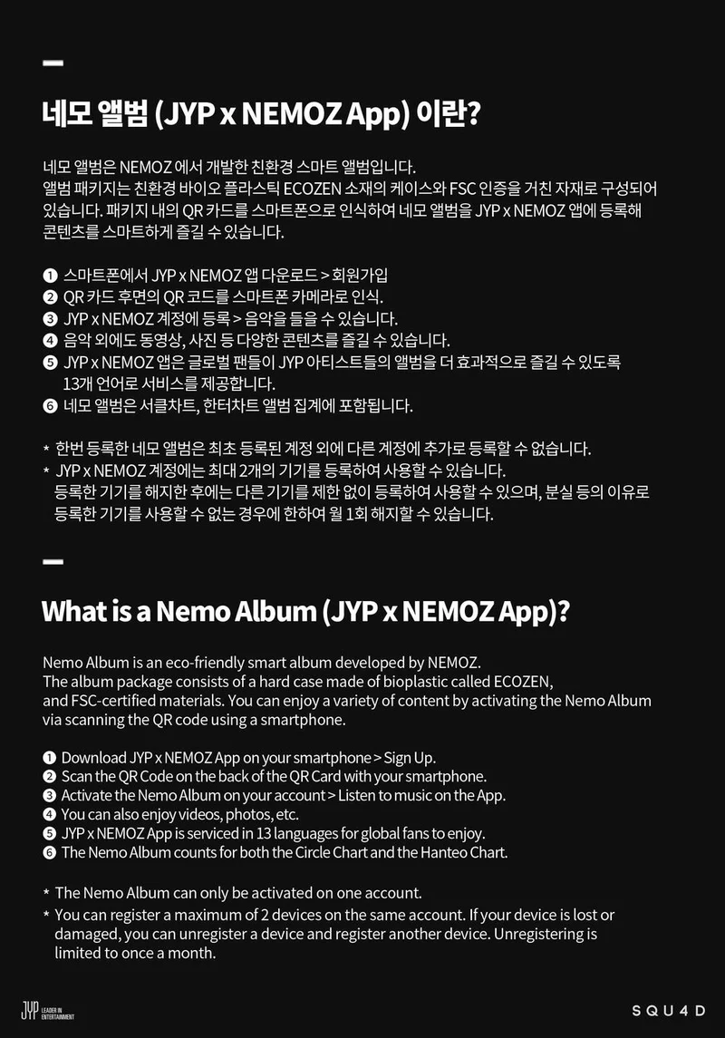 NMIXX - FE3O4: STICK OUT (3RD EP) PLATFORM ALBUM NEMO VER.