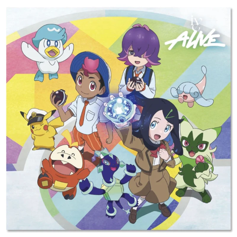 IVE - ALIVE (JAPAN 2ND EP)